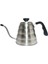 Paslanmaz Çelik Su ve Kahve Demleme Kettle 1200 ml 1