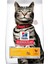 Hills Urinary Idrar Yolu Destekleyici Tavuklu Yetişkin Kedi Maması 1.5 kg 1