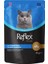 Plus Jöle Et Parçacıklı Ton ve Alabalıklı Yaş Yetişkin Kedi Konservesi 85 gr (22 Adet) 2