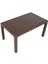 90x150 Elit Rattan Masa Kahverengi 1