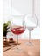 332656 Enoteca Kırmızı Şarap Kadehi 2&apos;li 2
