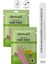 Onarıcı El Maskesi 30 ml 2'li Set 1