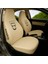 Dacia Logolu Açık Bej Penye Oto Koltuk Kılıfı Ön ve Arka Takım - Koruyucu Servis Kılıfı 1