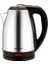 Paslanmaz Çelik Su Isıtıcı 1-2l, 2000W, 220-240V, Bordo, 2 Yıl 1