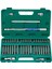 44 Parça Bits Uç Seti Torx Allen ve Spline (Cr-V Çelik Malzeme) 1