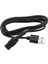 Karcher Wv1/ Wv1 Plus/ Wv2/ Wv5/ WV60 USB Şarj Güç Kablosu 5.5V Için Elektrikli Süpürge USB Şarj Kablosu Yedek (Yurt Dışından) 4