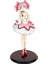 Kagome Yuuka Anime Figürleri Ikincil Model Süsler (Yurt Dışından) 1