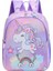 Unicorn Karikatür Sırt Çantası, Anaokulu Sırt Çantası (Yurt Dışından) 1