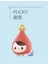 Pop Bean Clic Lie Yalan Indirme Serisi 3 Dolls Sevimli Anime Kawaii Figür Model Kız Hediyeleri Gizem Kutusu Renk: Pucky 2 (Yurt Dışından) 1