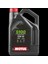 5100 10W-40 4t Motosiklet Motor Yağı 4 Lt 1