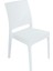 Elit Rattan Sandalye (2 adet) Beyaz 1