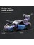 1 Ila 32 Bao Hijie GT3RS Spor Araba Ses ve Işık Oyuncak Araba (Yurt Dışından) 5