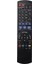 Uzaktan Kumanda N2QAYB000378 Panasonic Blu-Ray Disk Oynatıcısı DMP-BD60 DMP-BD80 DMP-BD35 DMP-BD605 DMP-BD601 DMP-BD80K (Yurt Dışından) 3