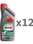 Actevo 20W40 4t 1l 12 Adet Koli 1