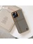 iPhone 16 Pro Elit Premium Lucas Karbon Desenli Kılıf - Üst Düzey Koruma 1