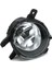 Çift Yedek Tampon Sis Lambası Bmw F30 F31 F34 2012-2015 63177248911 63177248912 (Yurt Dışından) 4