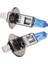 2x H1 6000K Xenon Gaz Halojen Far Beyaz Işık Ampulleri 55W 12V (Yurt Dışından) 1