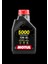 5000 10W-40 4t Motosiklet Motor Yağı 1 Lt 1