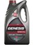 Genesis Special C3 5W-30 4l 5W-30 Motor Yağı 1