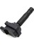 Ateşleme Bobini 0001502580 Mercedes Benz W204 C250 SLK250 2012-2015 A0001594842 (Yurt Dışından) 2