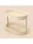 İki Katlı Oval Organizer, Krem, 32,5 x 19 Cm, Şık ve Fonksiyonel Tasarım 1