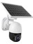 Solar Panelli Su Geçirmez Gece Görüş Destekli Wifi Bağlantılı Güvenlik Kamerası GO50602729310 1