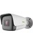 TC-C35TS I8/a/e/y/m/h/2.7-13.5mm/v4.0 5mp Starlight Motorize Ir Bullet Kamera 1