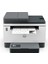 Laserjet Mfp 2602SDW Tarayıcı Fotokopi Wi-Fi Network Tanklı Lazer Yazıcı 2R7F5A 2