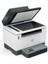 Laserjet Mfp 2602SDW Tarayıcı Fotokopi Wi-Fi Network Tanklı Lazer Yazıcı 2R7F5A 3