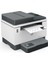 Laserjet Mfp 2602SDW Tarayıcı Fotokopi Wi-Fi Network Tanklı Lazer Yazıcı 2R7F5A 4