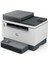 Laserjet Mfp 2602SDW Tarayıcı Fotokopi Wi-Fi Network Tanklı Lazer Yazıcı 2R7F5A 5