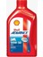 Advance Ax3 1 Lt 4 Zamanlı Motosiklet Motor Yağı 1