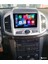 Chevrolet Captiva 2012-2017 Yıl Uyumlu 9 Inç Android Multimedya Carplay+Android Auto+Navigasyon 2