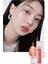 Doğal Tonlarda, Uzun Süre Kalıcı, Işıltılı Tint PERIPERA Water Bare Tint (01 Announce Beige) 3