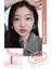Doğal Tonlarda, Uzun Süre Kalıcı, Işıltılı Tint PERIPERA Water Bare Tint (01 Announce Beige) 7