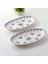 Elips 2 Parça 25 cm Modern Desenli Pürüzsüz Yüzeyli Kayık Tabak 2