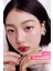 Doğal Tonlarda, Uzun Süre Kalıcı, Işıltılı Tint PERIPERA Water Bare Tint (03 Emotional Pink) 7