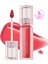 Doğal Tonlarda, Uzun Süre Kalıcı, Işıltılı Tint PERIPERA Water Bare Tint (04 All Right Peach) 1