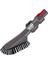 Yukarı Üst Nozul Fırçası Dyson V7 V8 V10 V11 V15 Için Uyumlu Üst Temizleme Açısını Ayarlayın 180 Derece (Yurt Dışından) 1