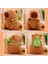 Kapia Peluş Hayvan, Kapia Peluş Oyuncak Sevimli Kapia Peluş Yastık Bebek Hediye ve Ev Dekorasyonu 23CM (Yurt Dışından) 5