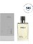 545 Erkek Parfüm EDP 50 ml Fresh - MNMS50545 1