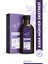 Karamürver Ekstresi Içeren Şurup 100 ml 1