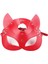 Kadın Kedi Maskesi Yarım Yüz Kedi Maskesi Deri Kedi Kulakları Maskesi Cosplay Kostüm Aksesuarı, Kırmızı (Yurt Dışından) 1
