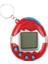Kırmızı 1 Adet 90 S Nostaljik Tamagotchi Elektronik Evcil Hayvan Konsolu Çocuk Oyuncak Taşınabilir Anahtarlık Komik Sanal Siber Oyuncak Noel Yeni Yıl Hediyesi (Yurt Dışından) 1