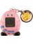 Pembe 1 Adet 90S Nostaljik Tamagotchi Elektronik Evcil Hayvan Konsolu Çocuk Oyuncak Taşınabilir Anahtarlık Komik Sanal Siber Oyuncak Noel Yeni Yıl Hediyesi (Yurt Dışından) 1