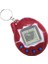 Kırmızı Tamagotchies Elektronik Evcil Hayvan Oyuncakları 90 S Nostaljik 49 Evcil Hayvanlar Bir Sanal Siber Pet Oyuncak Komik Tamagochi Oyun Konsolu Anahtarlık Hediye (Yurt Dışından) 1