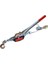 Çelik Halatlı Çektirme Gerdirme 2 Ton 2 Metre 1