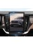 Volvo XC90 2025 11.2 Inç Multimedya Uyumlu 9h Nano Ekran Koruyucu 1
