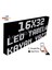 LED Tabela 16 x 64 cm Tek Taraflı Beyaz Kayan Yazı Wifi(Telefondan Yazı Değiştirme) 2