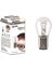 27916 - Ampül P21W 12V 21W 1016 Ampul Çift Duy Çapraz Tırnak 1